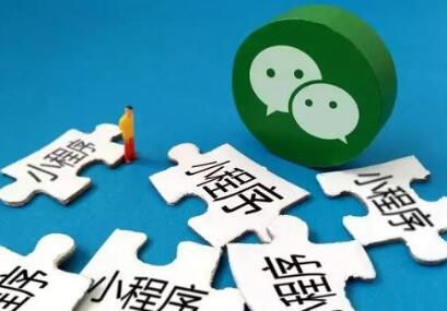 微信小程序开发实现下拉刷新