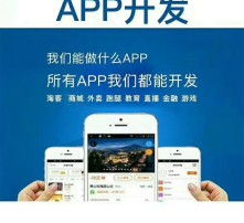 高清图片在小程序开发中的关键作用与实现策略